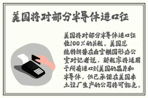 第四色最新网址